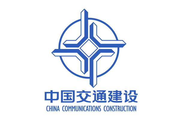 中國交通建設(shè)集團(tuán)